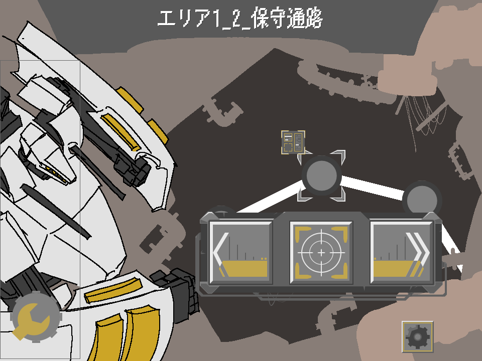 スクリーンショット3