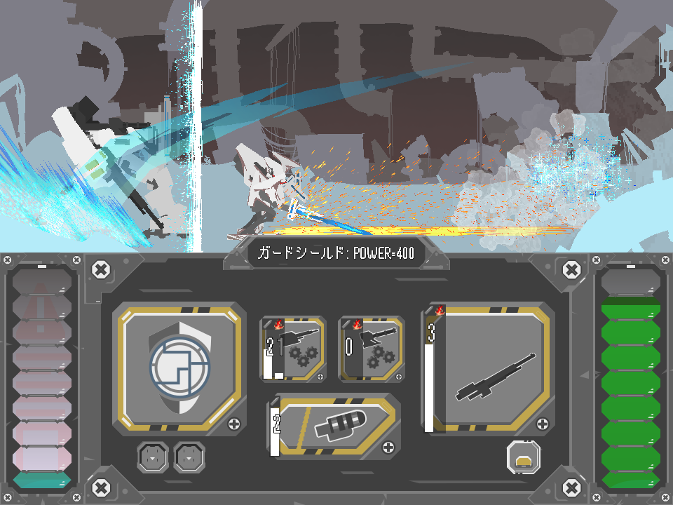 スクリーンショット4